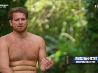 Survivor 2024: Δεν το έδειξαν ποτέ οι κάμερες για τον Τζέιμς – «Πριν μπουν στο συμβούλιο του έκαναν…»