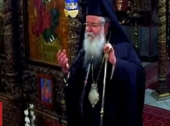 Μητροπολίτης Κοζάνης: «Να επιστρέψει σπίτι η γυναίκα, σαν κλώσα, να μαζέψει τα παιδιά της»