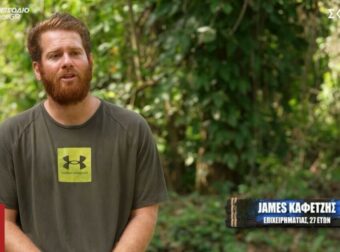Survivor Spoiler (16/4): Ο δεύτερος υποψήφιος για αποχώρηση – Αποχωρεί ή μένει ο Τζέιμς Καφετζής;###