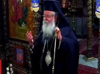 Μητροπολίτης Κοζάνης: «Δεν είπα τις γυναίκες κλώσσες, παρομοίωση έκανα»
