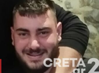 Κρήτη: Στο πένθος τα Χανιά για τον 23χρονο που σκοτώθηκε τη Μ. Πέμπτη – Η «προφητική» μαντινάδα
