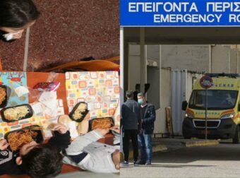 «Πανικός» στην Λαμία: 60 μαθητές εσπευσμένα στα νοσοκομεία, ο σοκαριστικός απολογισμός από τα σχολικά γεύματα