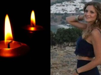 Πάτρα: Πέθανε 33χρονη νηπιαγωγός από σπάνια ασθένεια – Άφησε πίσω το 18 μηνών παιδί της