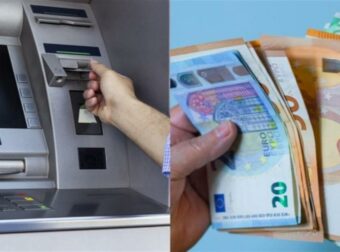 «Ανάσα» της χρονιάς: Επίδομα 300 ευρώ άμεσα – Ποιοι το λαμβάνουν