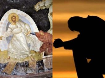 Χωρίς την Ανάσταση του Χριστού δεν θα υπήρχε Χριστιανισμός: Είναι η μόνη αλήθεια