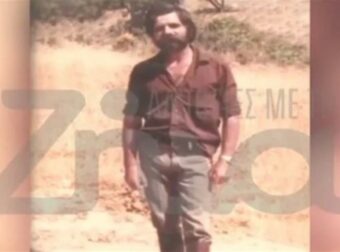 Ηράκλειο: «Τον σκότωσαν με καρεκλοπόδαρο ενώ κοιμόταν» – Σοκάρει ο αδελφός του κτηνοτρόφου που δολοφονήθηκε πριν από 17 χρόνια (video)