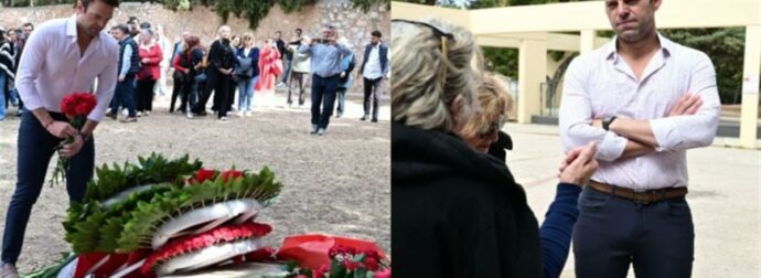 Στέφανος Κασσελάκης από το Σκοπευτήριο Καισαρινής: «Δε θέλω να γίνω μακάβριος αλλά κάτι μπορεί να μου συμβεί»