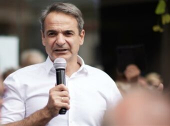 Μητσοτάκης από Πάτρα: «Δε θα επιτρέψουμε ποτέ η χώρα να επιστρέψει στην εποχή των ελλειμμάτων και των λεφτόδεντρων»