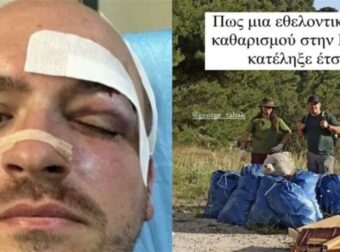 Άγρια επίθεση στην Πάρνηθα: Νεαροί μαχαίρωσαν εθελοντές που καθάριζαν την περιοχή – «Εμείς είμαστε από το Μενίδι» φώναζαν