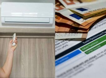 Οι ειδικοί μίλησαν: Τόσο κοστίζει στη τσέπη μας ανά ώρα το κλιματιστικό μετά τις αυξήσεις στα τιμολόγια