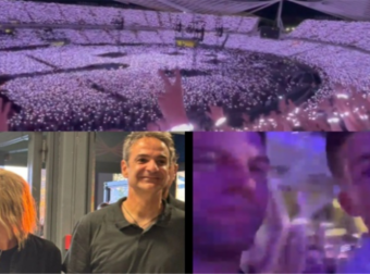Coldplay χαμός: Μητσοτάκης, Κασσελάκης, Τάιλερ, Μπακογιάννης, Κοσιώνη, Αργυρός. Ποιοι πήγαν VIP [vid]