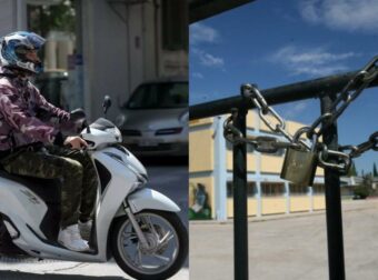 Έκτακτη ανακοίνωση λόγω καύσωνα: Κλειστά σχολεία αύριο – Απαγορεύεται το delivery – Τηλεργασία στο δημόσιο