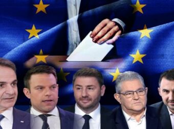 Ευρωεκλογές/Δημοσκόπηση: Άνετη πρωτιά ΝΔ χωρίς το πολυπόθητο 33% – Εκτός στόχων Κασσελάκης και Ανδρουλάκης, ντέρμπι γύρω από το 3% (video)