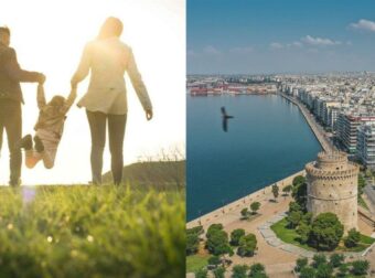 «Οι Ελληνίδες μάνες γιορτάζουμε την ελληνική οικογένεια»: Μετά το Gay Pride, έρχεται το Family Pride – Που και πότε θα γίνει