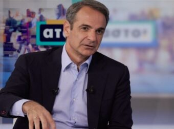 Κυριάκος Μητσοτάκης: «Ο κ. Κασσελάκης έκανε σόου το πόθεν έσχες του – Η ΝΔ θέλει να πατήσει γκάζι στις μεταρρυθμίσεις, οι άλλοι θέλουν φρένο» (video)