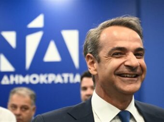 Ευρωεκλογές 2024: Για αποτυχία στο στόχο μίλησε ο Κυριάκος Μητσοτάκης – «Η Ελλάδα του 2027 θα είναι καλύτερη»