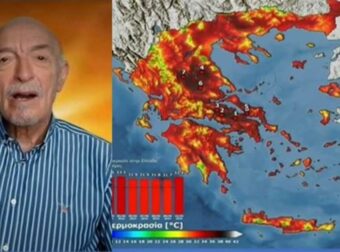 Θανατηφόρο κοκτέιλ από τον Τάσο Αρνιακό: «42αρια με αφρικανική σκόνη θα κάνουν το τοπίο άκρως επικίνδυνο»