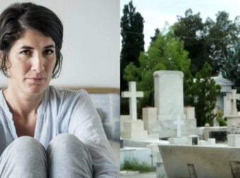 «Δεν με νοιάζει που πέθανε ο άντρας μου. Δεν έκανα μνημόσυνο, στα 40 δεν πήγα και ούτε πατάω στο νεκροταφείο»