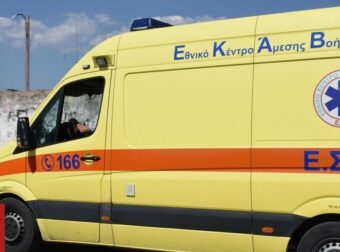 Τραγωδία στην Κρήτη: Άφησαν την τελευταία τους πνοή ενώ έκαναν διακοπές