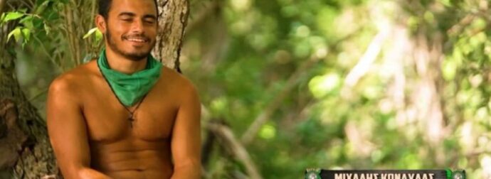 Survivor 2025: Επική συμβουλή Μιχάλη – «Για να τα πας καλά πρέπει να τα πας καλά με τις γυναίκες»