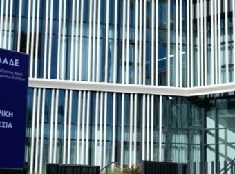 ΑΑΔΕ: Γνωστή αλυσίδα εστίασης και νυχτερινά κέντρα… ξέχασε να διασυνδέσει POS με ταμειακή