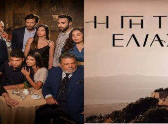 Το spoiler της χρονιάς για την Γη της Ελιάς: Η Χάιδω κάνει την ανατροπή και τινάζει το σενάριο στον αέρα