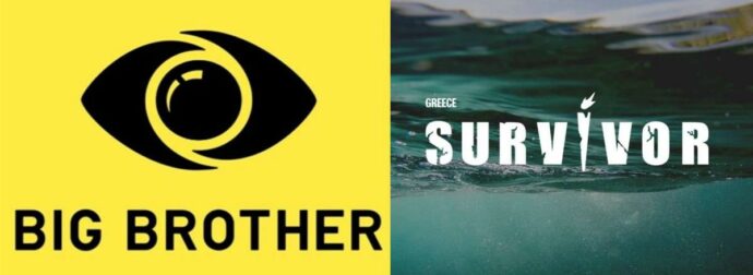 Big Brother spoiler: Η τεράστια αλλαγή που θα φέρει 30αρια στη τηλεθέαση – Θα ξετρελάνει τους fans του Survivor