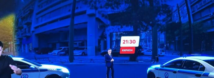 «Φύγε Νικόλα θα σκάσει η βόμβα»: Ο Ευαγγελάτος «βρέθηκε» στα γραφεία της Hellenic Train και το X δεν το άφησε ασχολίαστο