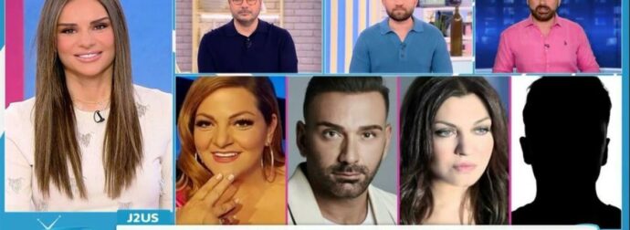 Επιστρέφει το J2US: Εκτός Βανδή και Φασουλής – Ο Κοκλώνης στην κριτική επιτροπή