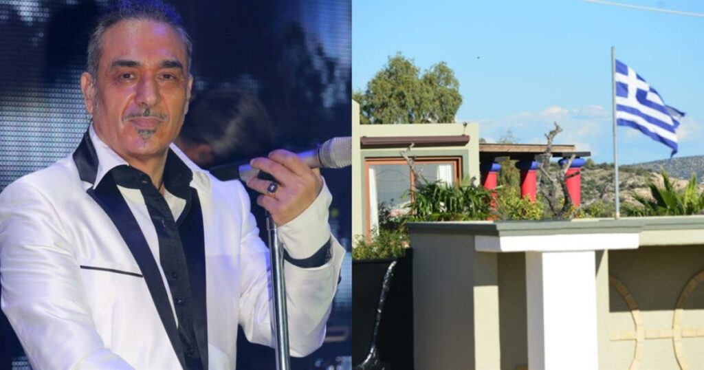 ΕΚΤΑΚΤΗ ΕΙΔΗΣΗ – Ο Νότης Σφακιανάκης πουλάει την βίλα του στην Βάρκιζα 2.500.000 ευρώ και φεύγει από την Αθήνα – Τι έχει συμβεί