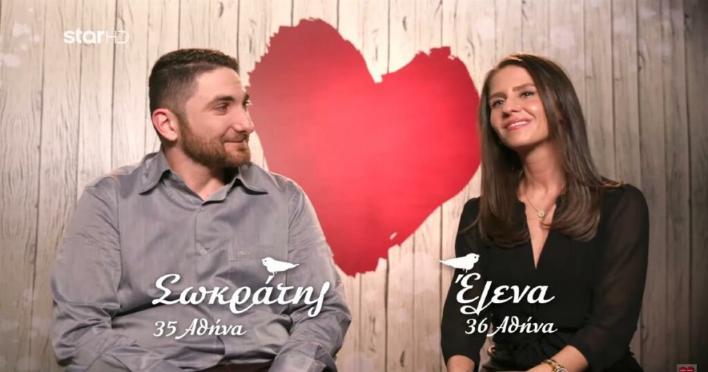 First Dates: Από το «δεν είναι ο τύπος μου» στο δεύτερο ραντεβού