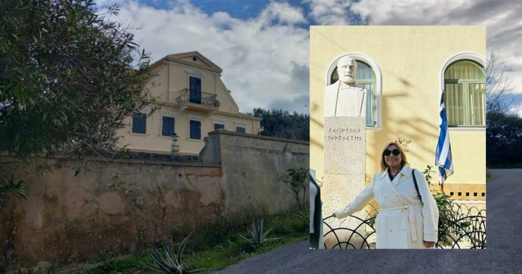 Αντιστάθηκε και το «πλήρωσε» με τη ζωή της η συμβολαιογράφος από τη Ζάκυνθο – Συζητούσαν χρόνια να τη ληστέψουν