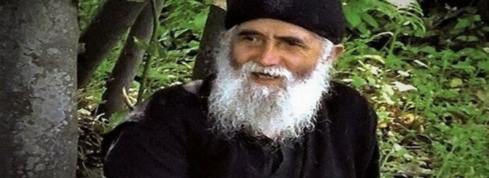 Άγιος Παΐσιος: «Η προσευχή που πρέπει να λέτε κάθε μέρα για δείτε αλλαγές στη ζωή σας»