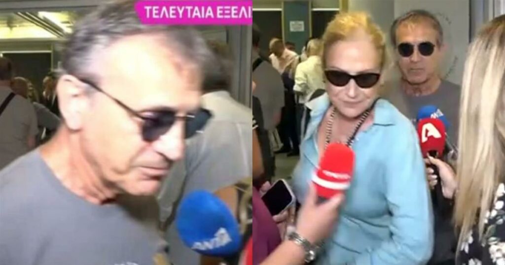 Πολύ… άβολο: Η αμήχανη στιγμή που η σύζυγος του Γιώργου Νταλάρα τον απομακρύνει από τις κάμερες για να μην κάνει καμία δήλωση