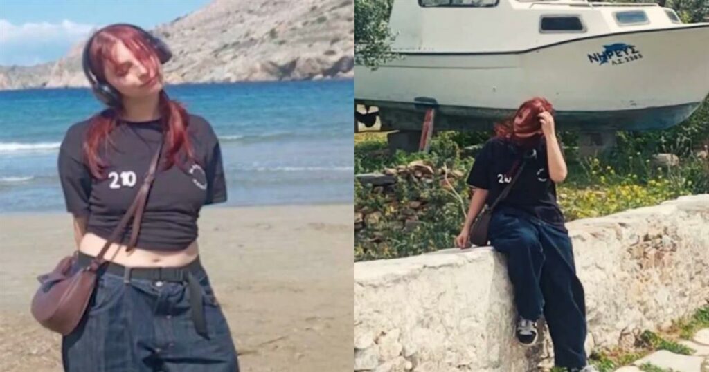 Ερωτήματα για την εξαφάνιση της 16χρονη Αιμιλίας από τα Πετράλωνα: «Υπάρχει ενήλικος που παραπλάνησε την ανήλικη»