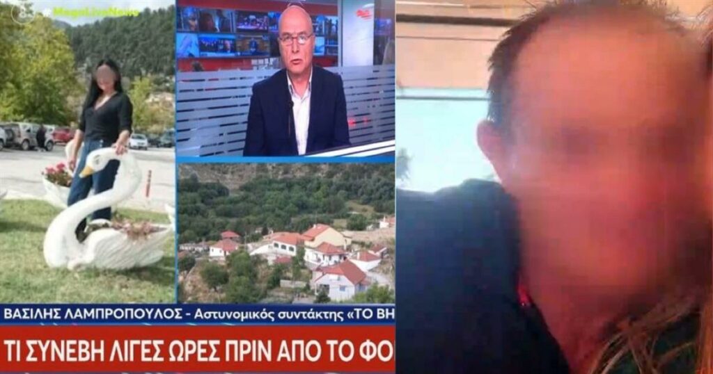 Αμφιλοχία: «Δεν έπρεπε να μου το κάνεις αυτό», είπε ο 54χρονος στην κουμπάρα του λίγο πριν τη δολοφονήσει