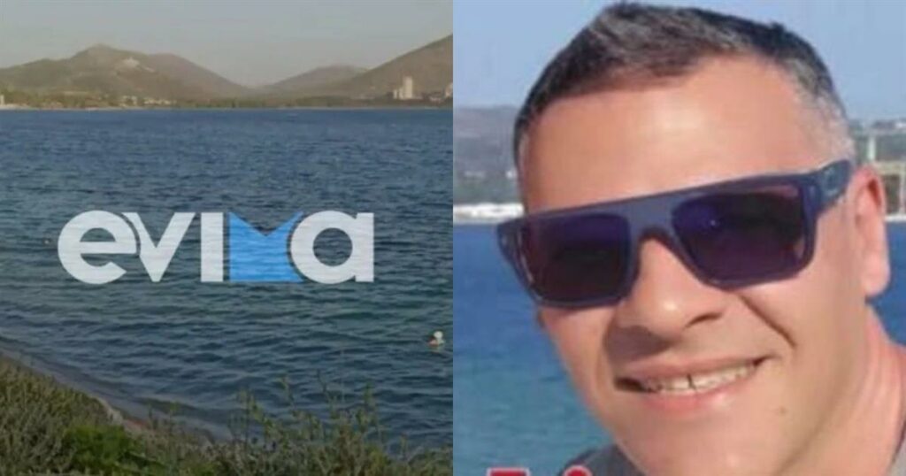 Ηρωική επέμβαση στην Εύβοια: Αστυνομικός έσωσε μάνα και κόρη – Παρασύρθηκαν με στρώμα θαλάσσης από τους ανέμους