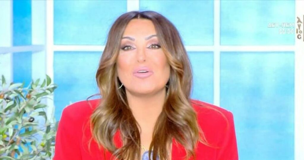 Ναταλία Γερμανού: «Τον τσάκισα τον άνθρωπο» – Η αναφορά στην εκπομπή σε πρώην σύντροφό της