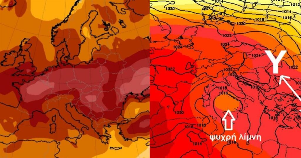 Με δύο πρόσωπα ο καιρός του Ιουλίου: Τι φέρνει η ψυχρή λίμνη, πού θα πέσει η θερμοκρασία