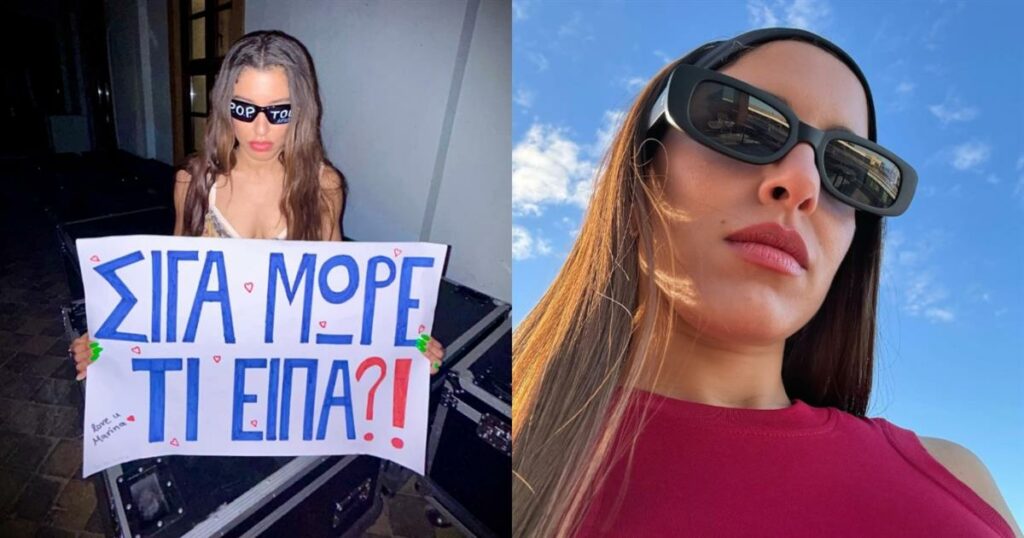 Μαρίνα Σάττι: «Για να βγει κάποιος τίτλος, ξεπερνιούνται τα όρια! Έχουν δείξει εικόνες με την ανήλικη αδερφή μου…»