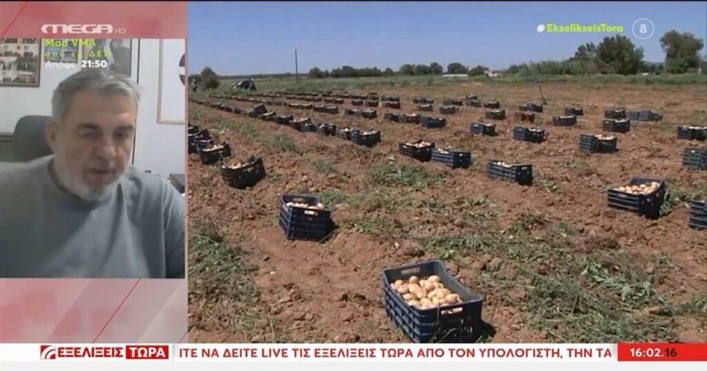 Οργή από τους αγρότες για το σκάνδαλο στον ΟΠΕΚΕΠΕ: «Έγινε το μεγάλο πάρτι, το μεγάλο φαγοπότι»