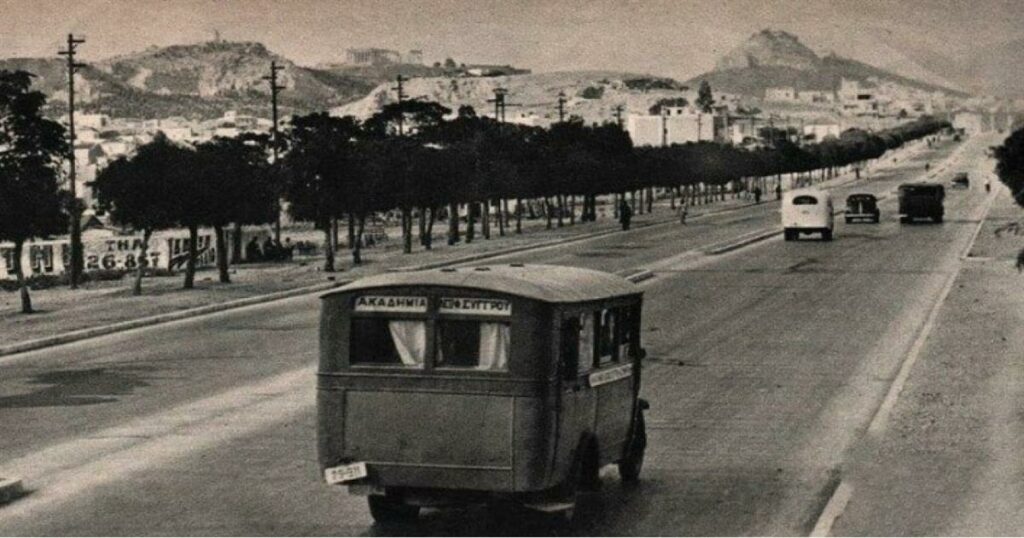 Κουίζ για την παλιά Αθήνα: Μπορείς να αναγνωρίσεις την οδό; Σίγουρα έχεις περάσει από εκεί!