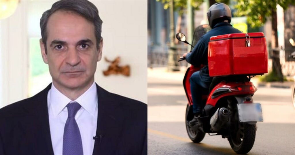 ΕΚΤΑΚΤΑ ΜΕΤΡΑ ΤΩΡΑ ΛΟΓΩ ΚΑΥΣΩΝΑ – ΑΥΤΟΙ ΣΤΑΜΑΤΑΝΕ ΝΑ ΔΟΥΛΕΥΟΥΝ ΜΕ ΑΠΟΦΑΣΗ ΜΗΤΣΟΤΑΚΗ ΑΠΟ 12:00 ΜΕΧΡΙ 17:00