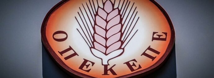 ΟΠΕΚΕΠΕ: Ξεκινούν οι σαρωτικοί έλεγχοι για τις παράνομες επιδοτήσεις – Υφυπουργός της κυβέρνησης ζήτησε να πληρωθεί επιδότηση σε νεκρό