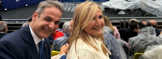 «Χρόνια πολλά αγάπη μου»: Η αφιέρωση του Κυριάκου Μητσοτάκη για τα γενέθλια της Μαρέβα Γκραμπόφσκι