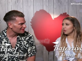 Ραντεβού για ξεμαλλιάσματα στο First Dates: Του «χρέωσε» ότι κοιτούσε άλλες, «αγενής, του πέφτω πολύ»
