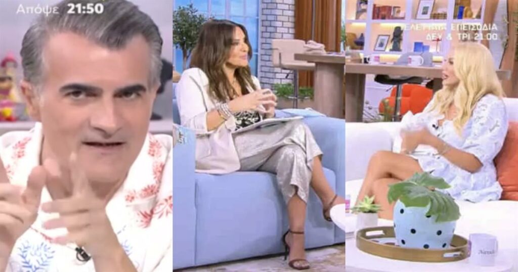 Σταματόπουλος για Σπυροπούλου – Γερμανού: «Θυμάμαι ένα κλίμα περίεργο! Προσπαθούσε άγαρμπα να…»