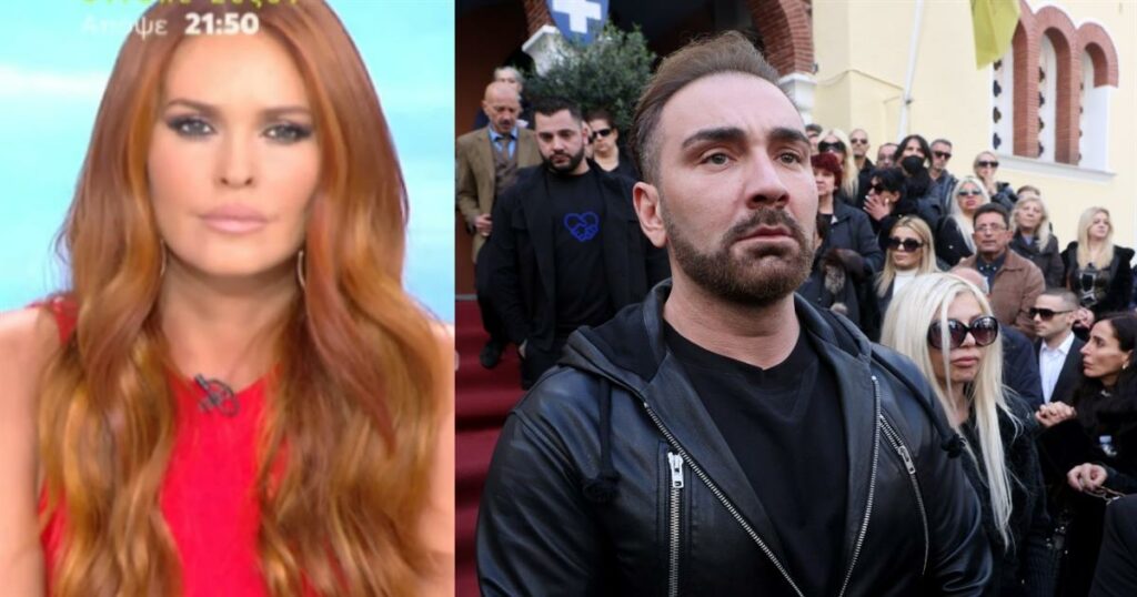 «Μουδιασμένη» η Χρηστίδου στο Χαμογέλα και Πάλι για τον θάνατο του πατέρα του Νίκου Κοκλώνη – «Περνάει πολύ δύσκολες στιγμές»