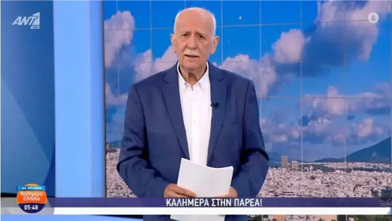 Τέλος ο Γιώργος Παπαδάκης – Έβαλε τα κλάματα ζωντανά στον αέρα