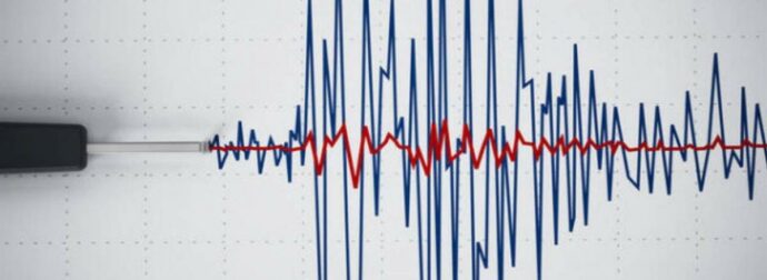 Σεισμός τώρα στην Ελλάδα – Οι πρώτες πληροφορίες και ο χάρτης